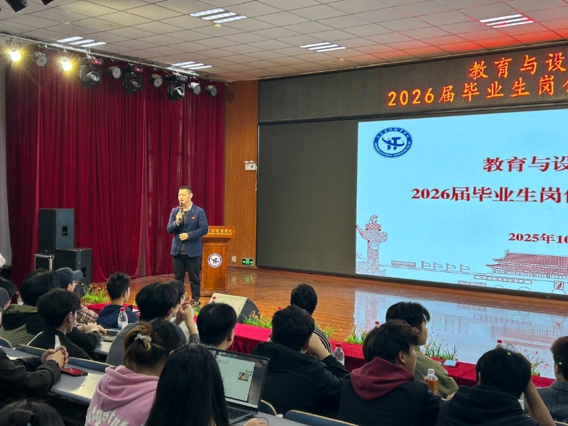 YNbi_1762217738161097995.jpg 3.jpg