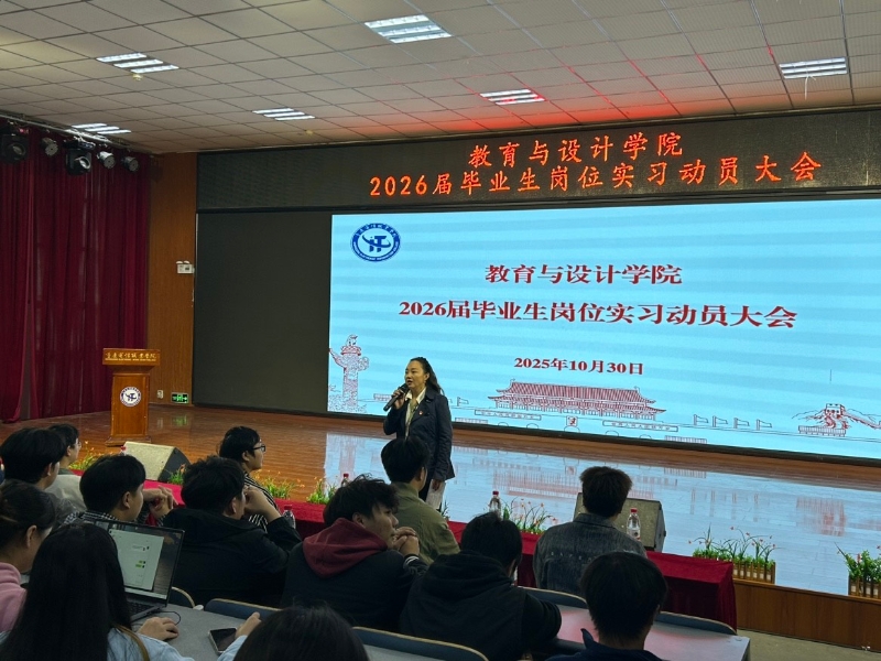 qoaN_1762217785378034241.jpg 2.jpg