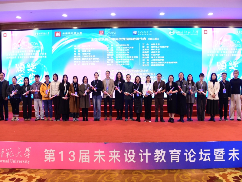 LeCX_1764031581676037922.jpg 陈.jpg