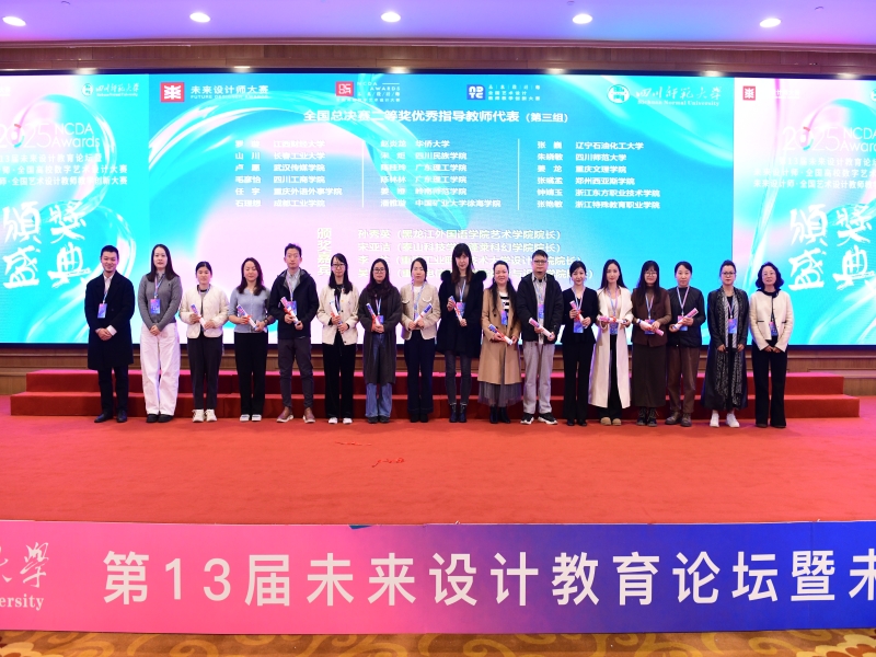 XRrf_1764031513777002086.jpg 吴.jpg