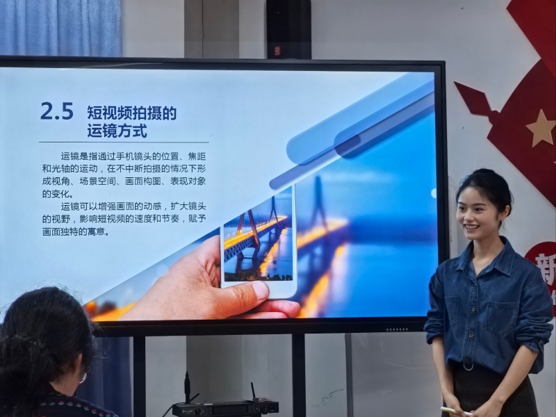 JbcK_1776236276034048337.jpg 王莎莎.jpg