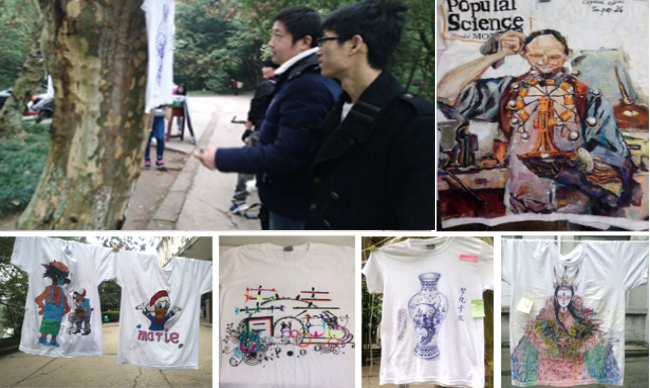 QQ图片20151219210428.png