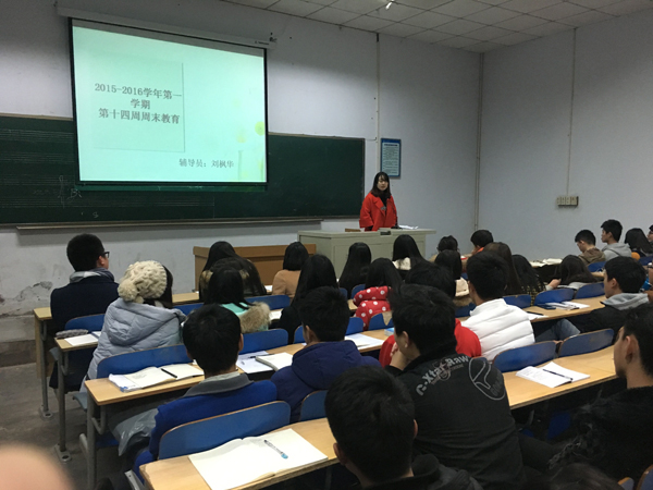 QQ图片20151221163540.jpg