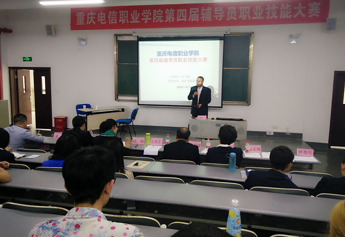 QQ图片20160405172458.jpg