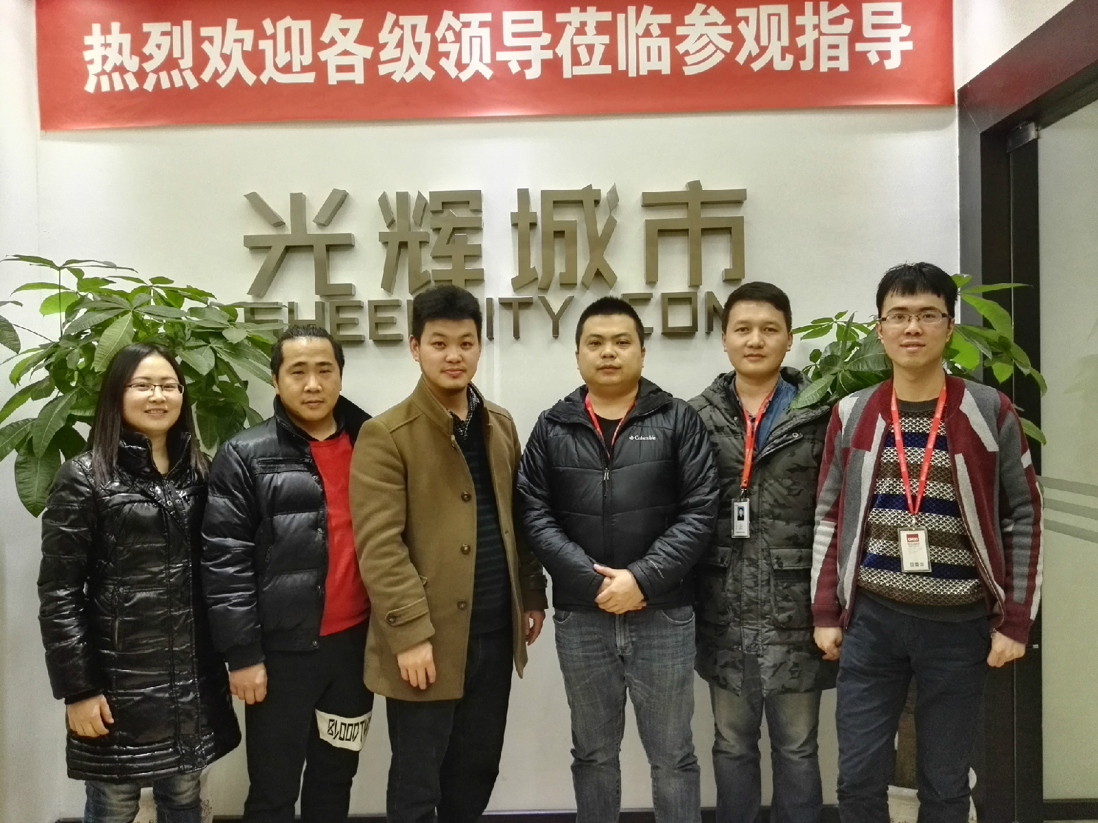 1490673046731040665.jpg 2D9E2CE3A63BF34602A0D14980BDC9FC_看图王.jpg