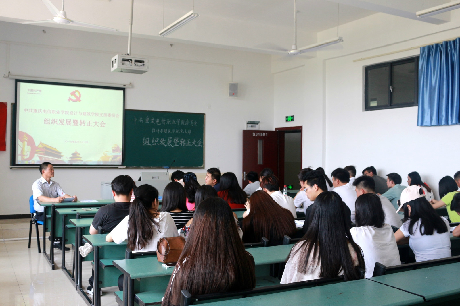 IMG_8889_看图王.jpg