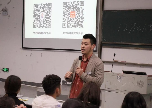 微信图片_20180326104413.jpg